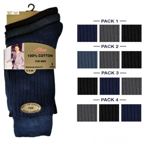 DARK ASSORTED3 PACK CASCADE 100% COTTON SOCKS