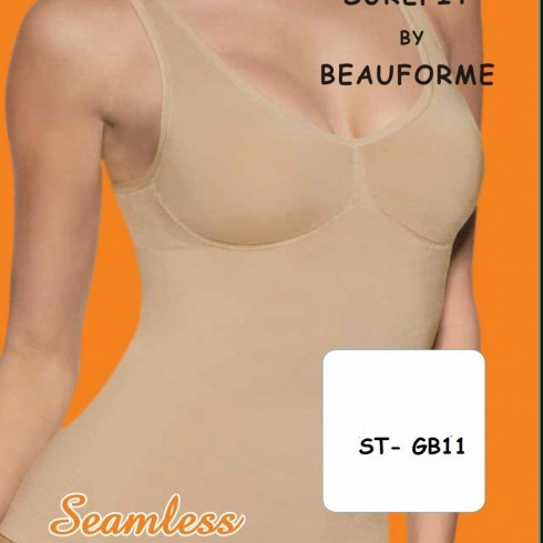 SEAMLESS CONTROL VEST BEIGE NUDE MEDIUM