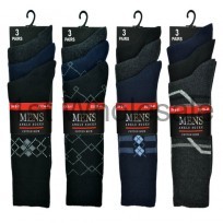 3 PACK PATTERNED SOCKS