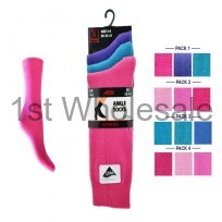 DARK PASTEL LYCRA ANKLE SOCKS