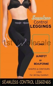 SEAMLESS CONTROL LEGGINGS